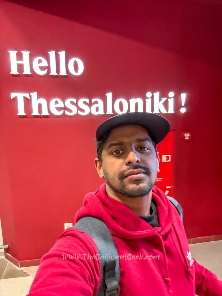 Inside Thessaloniki airport at night